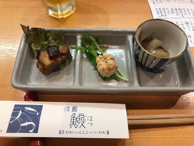活鮨 魚發 - サブ画像1