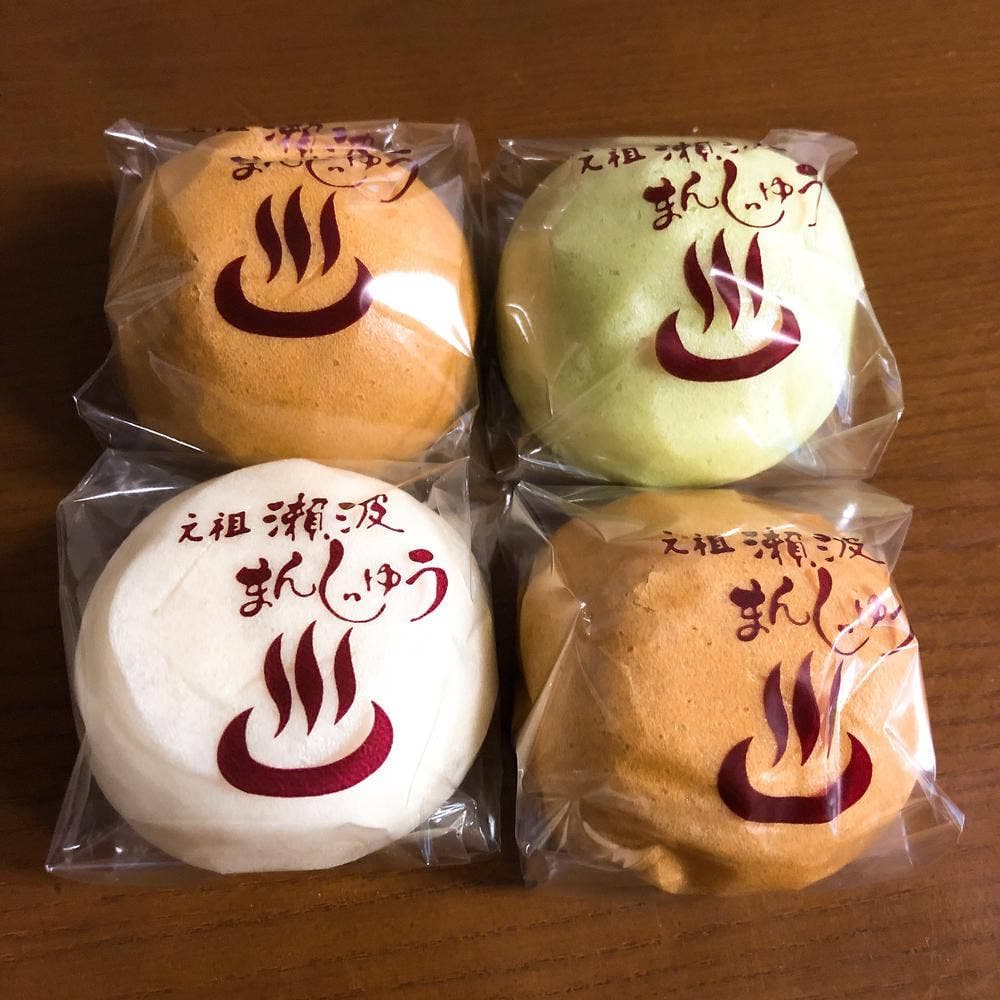 きむらや