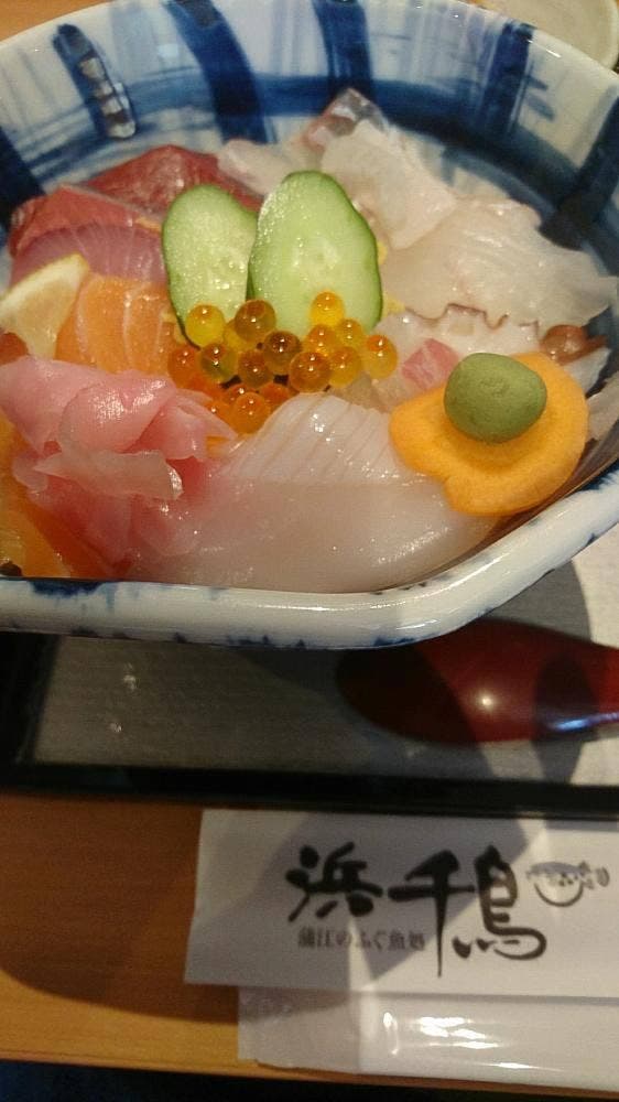 浜千鳥 - サブ画像1