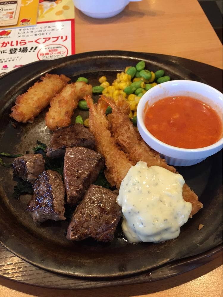 ガスト 熊谷肥塚店