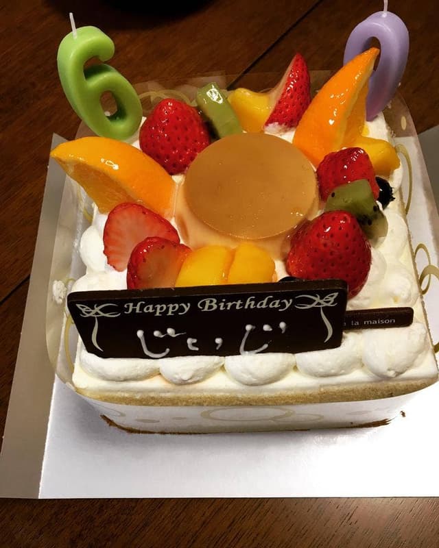 シャトレーゼ 西区野方店 - サブ画像1