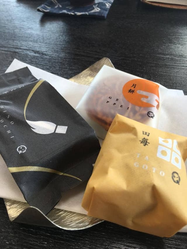 大野屋 高岡本店 - サブ画像3