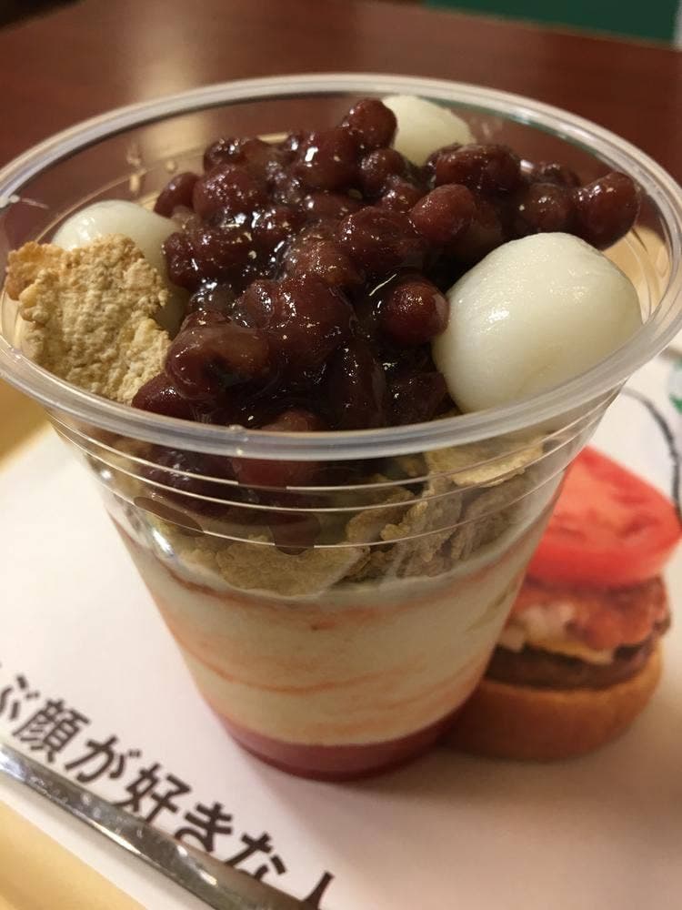 モスバーガー 伊勢崎バイパス店