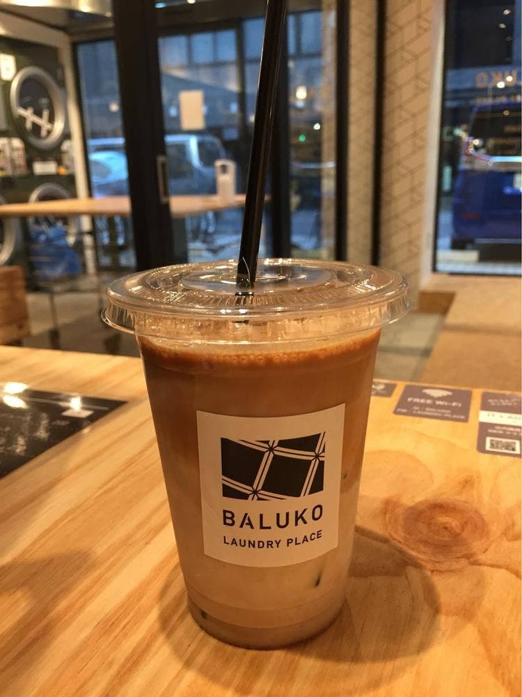 BALUKO LAUNDRY PLACE 三鷹