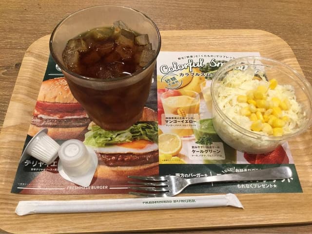 フレッシュネスバーガー 武蔵小金井店 - サブ画像3