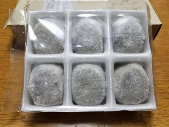 やきもちばあさんの吉田屋 - サブ画像1