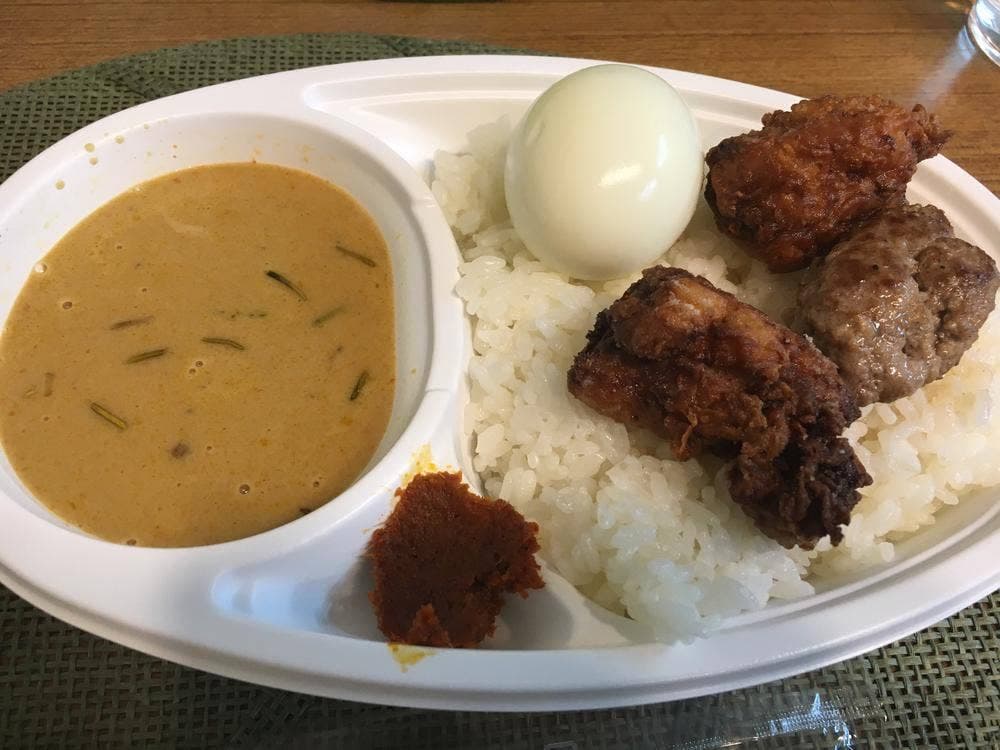 KONA curry