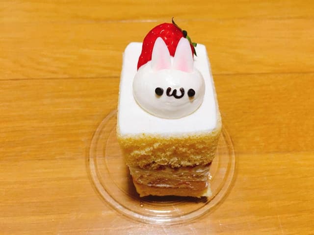 エス サンク - サブ画像3