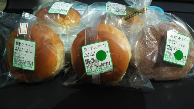 山口製菓本店 - サブ画像1