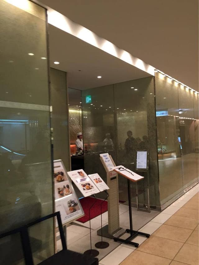 天一 名古屋松坂屋店 - サブ画像2