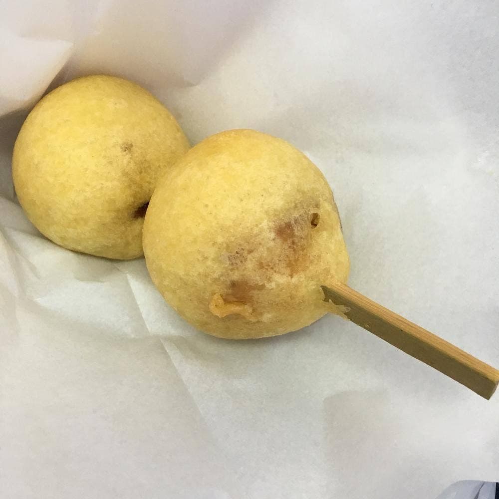 藤田屋 御在所サービスエリア下り店