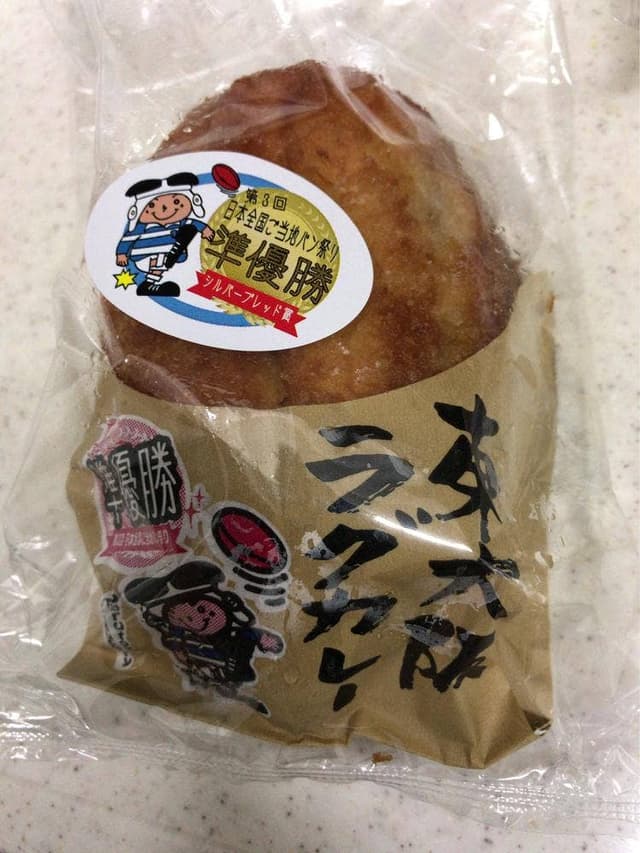 パン工房鳴門屋 本社直売所 - サブ画像3