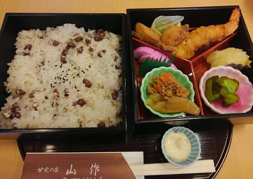 山作