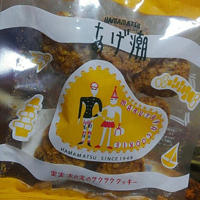 まるたや洋菓子店 遠鉄百貨店 - サブ画像3