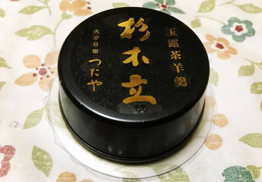 つたや