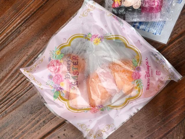 サルタンズ・オアシス - サブ画像2