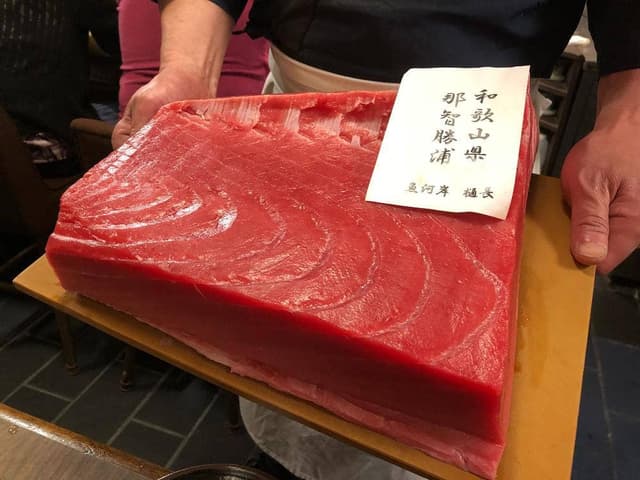 㐂鮨 - サブ画像2