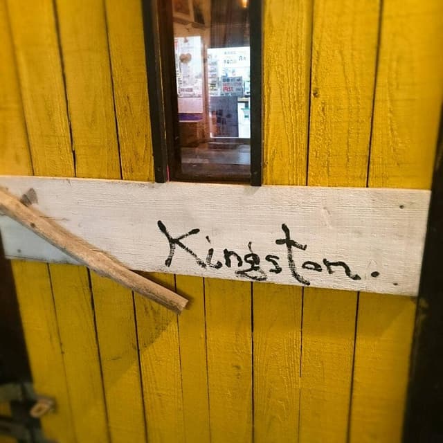 Dining Cafe&Bar KINGSTON - サブ画像1