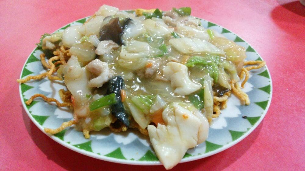 鴻華