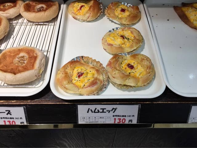 パンドリーム アルビス呉羽本郷店 - サブ画像3