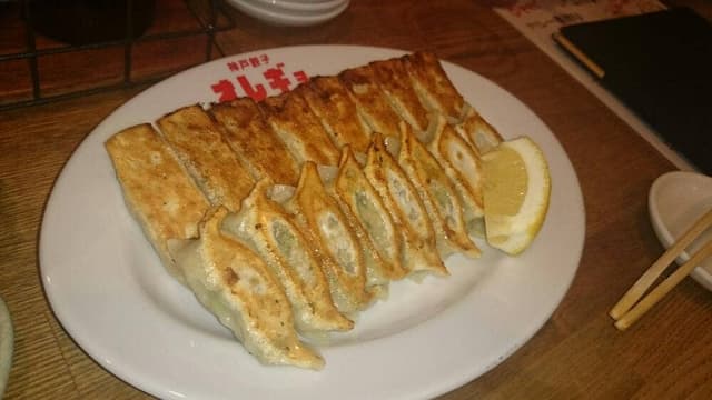神戸餃子オレギョ トアウエスト店 - サブ画像2