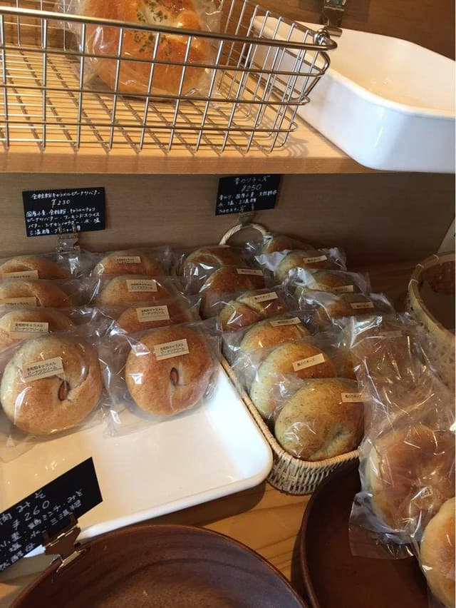 HOBAL BAGEL - サブ画像1