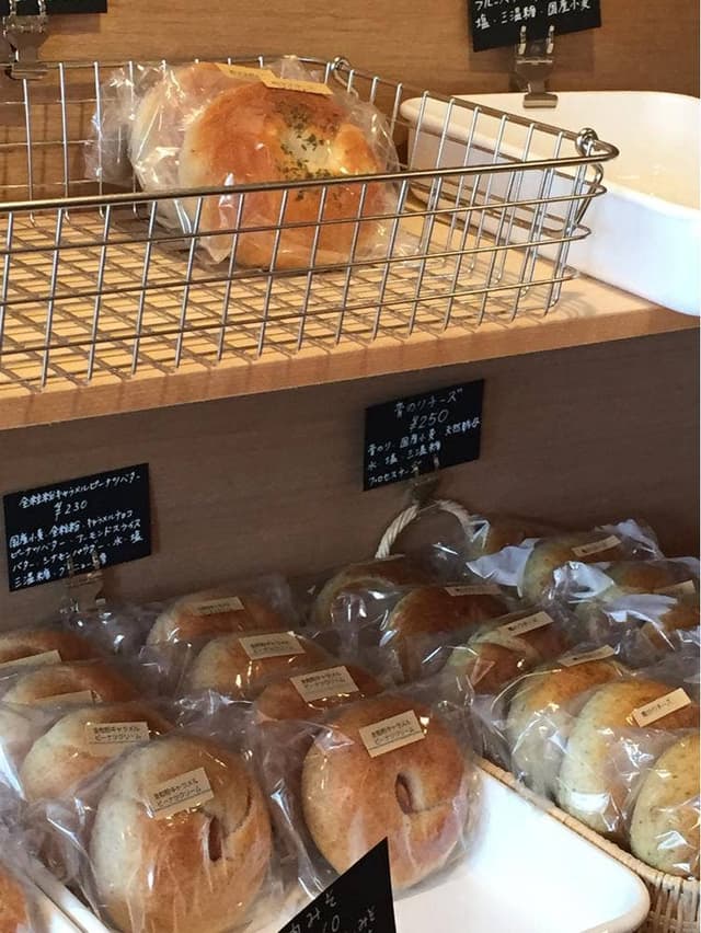HOBAL BAGEL - サブ画像2