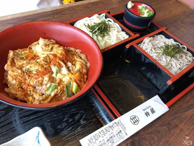 杵屋 沖野上店 - サブ画像1