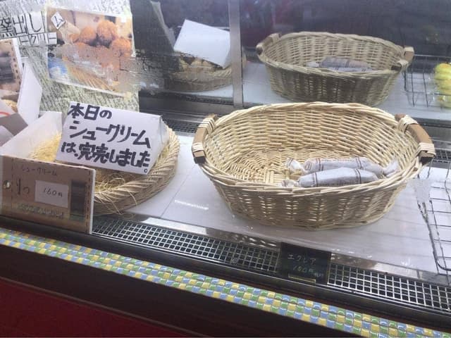 パティスリー ラ・モナミ - サブ画像3