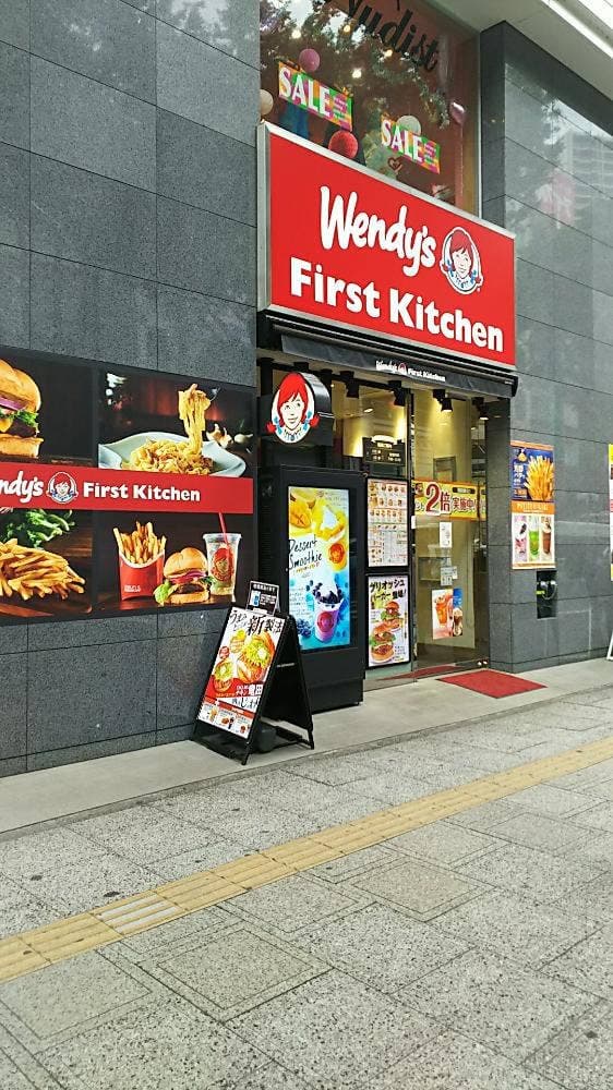 ウェンディーズ・ファーストキッチン 立川フロム中武店 - サブ画像3