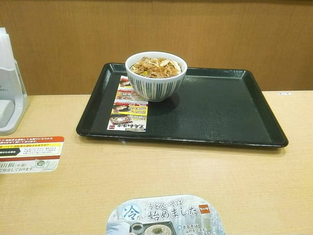 なか卯 成増店 - サブ画像2