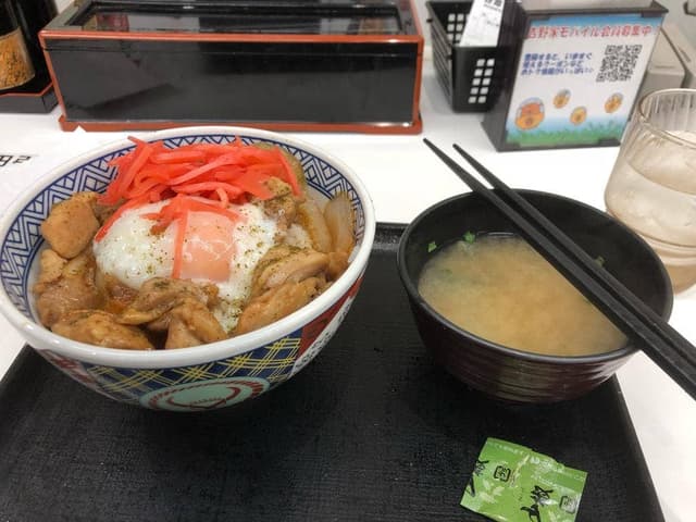 吉野家 恵美須町店 - サブ画像1
