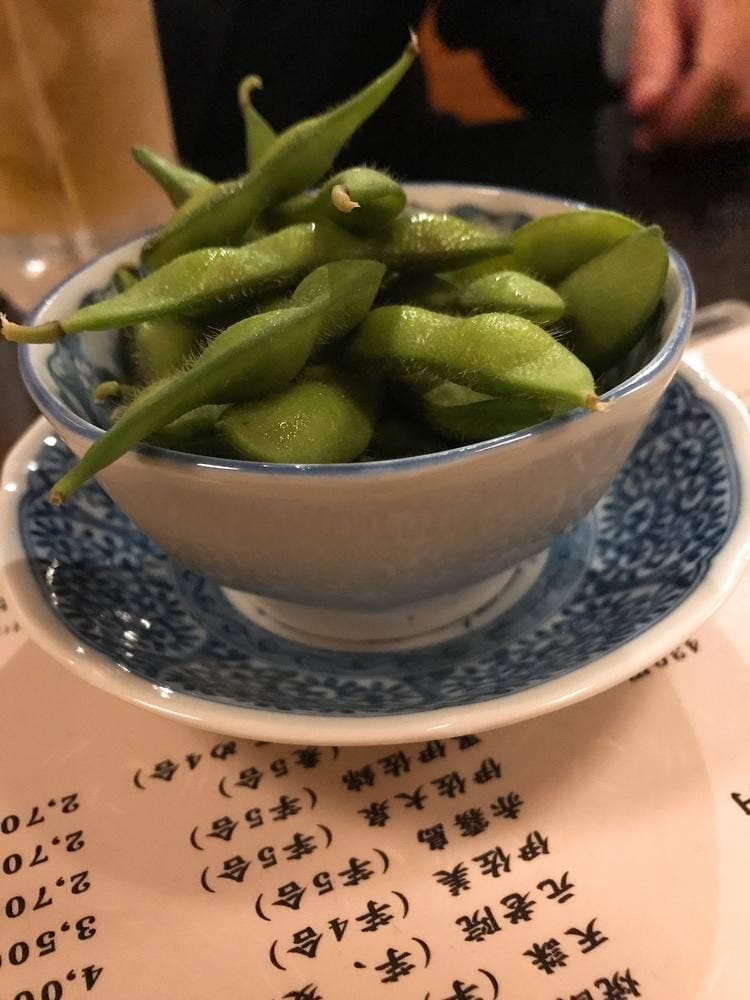 翔