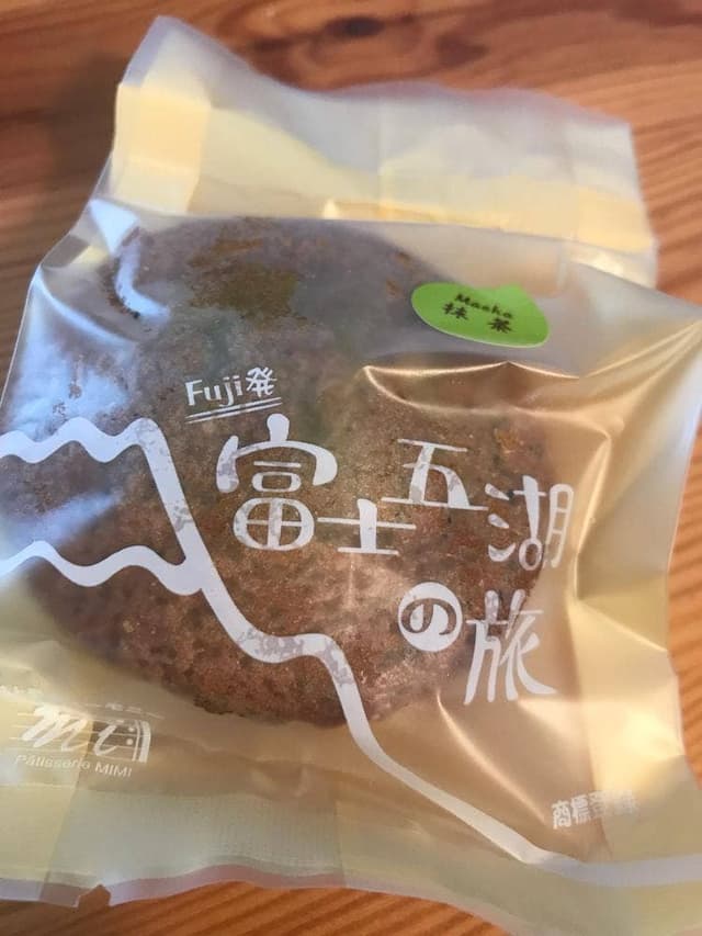 洋菓子の家 mimi 本店 - サブ画像3