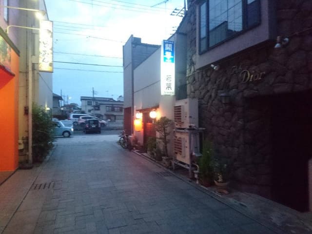 若葉 - サブ画像1