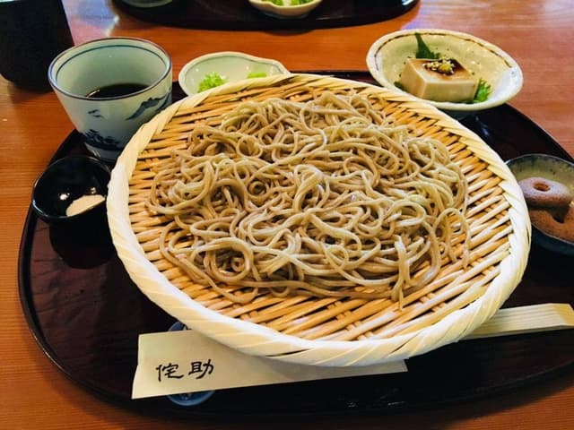 侘助 - サブ画像1