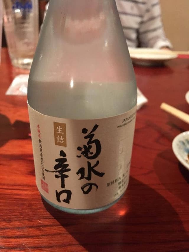 十五 - サブ画像1