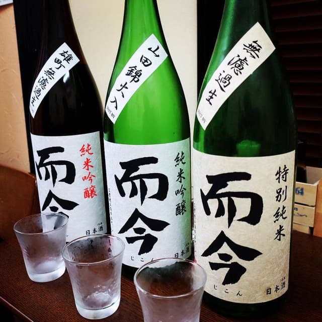 魚喜家 - サブ画像1