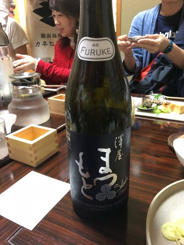 備前福岡屋 カネヒコ酒店 - サブ画像1