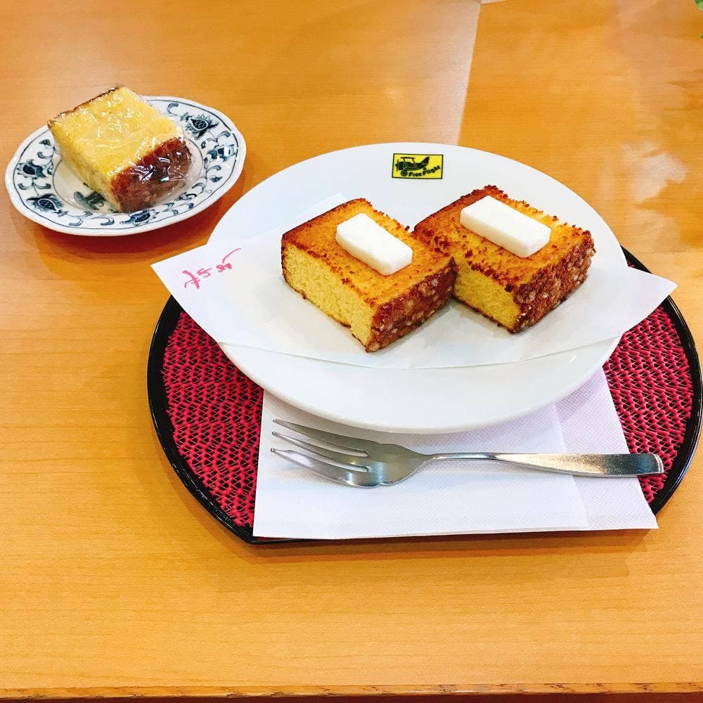自由飛行館