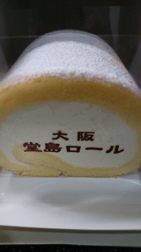 Monthly Sweets Dila西船橋 - サブ画像3