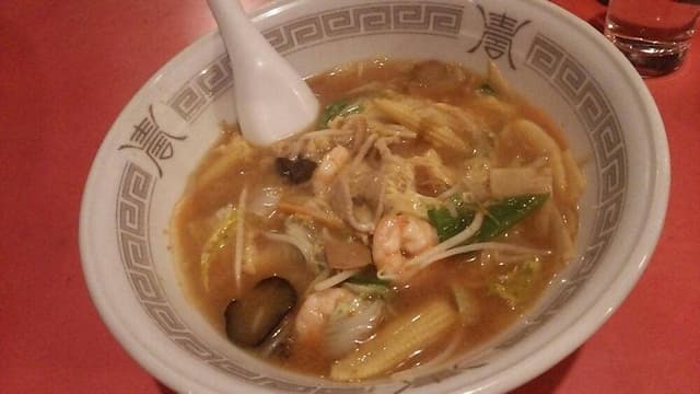 大徳飯店 - サブ画像1