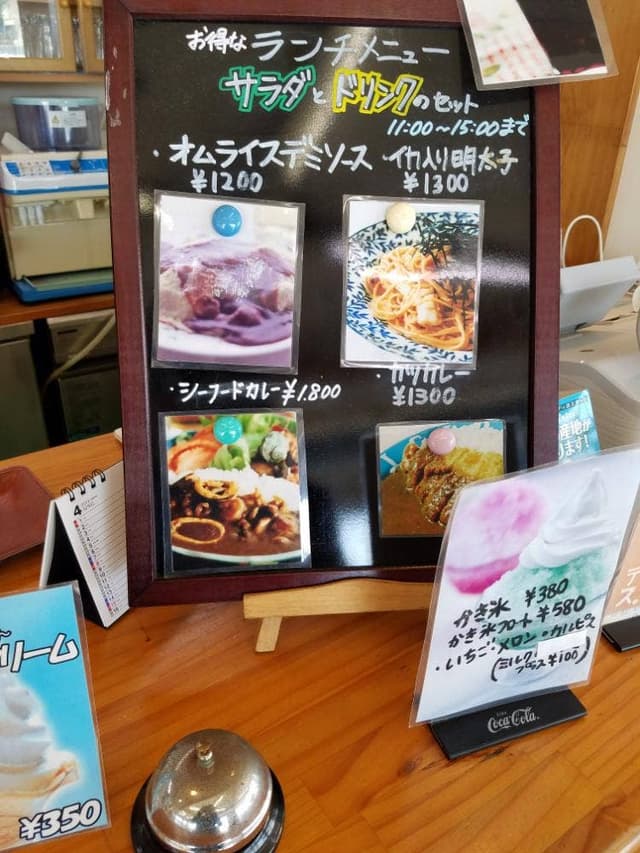 Olive - サブ画像3