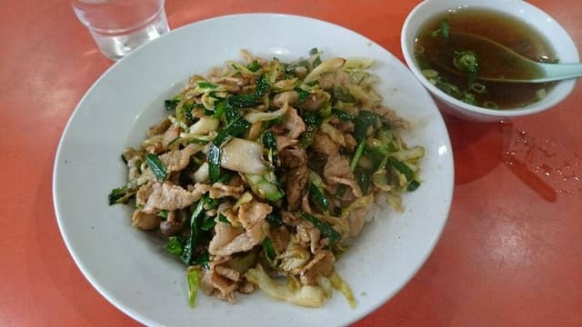 天山 - サブ画像2