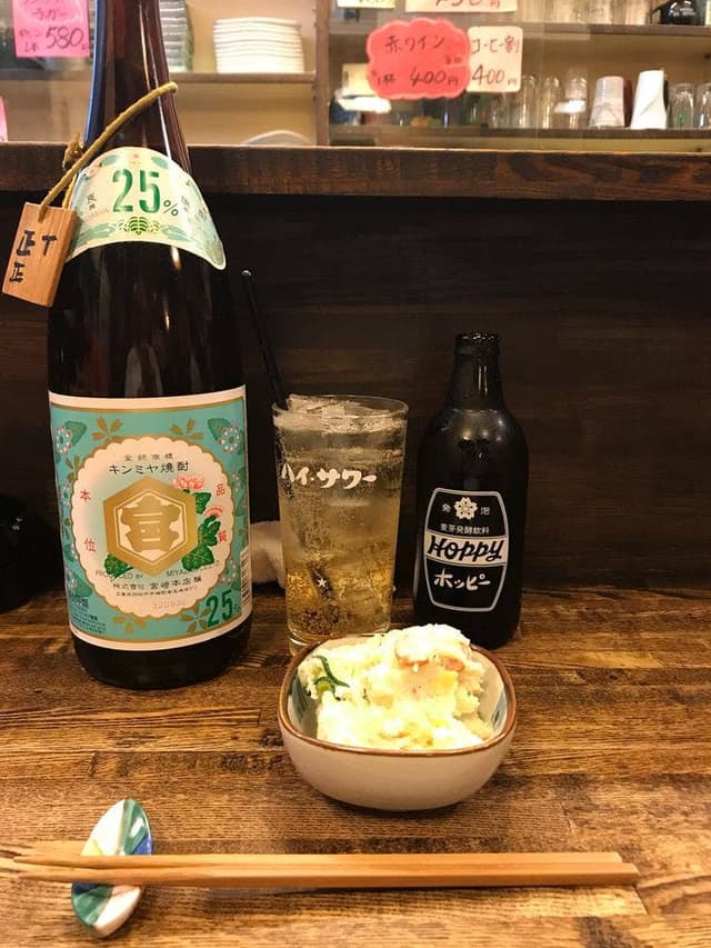 ととろ - サブ画像3