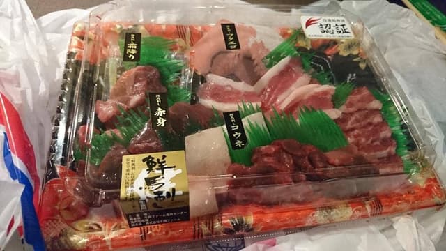 菅乃屋 鶴屋店 - サブ画像1
