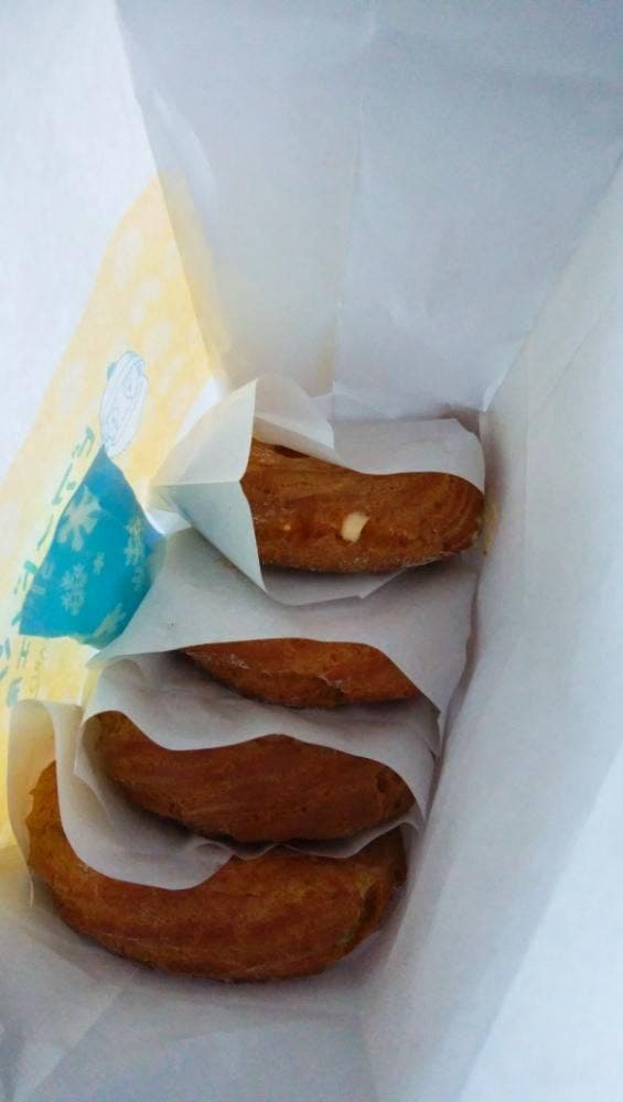 ビアードパパ 高岡店 - サブ画像1