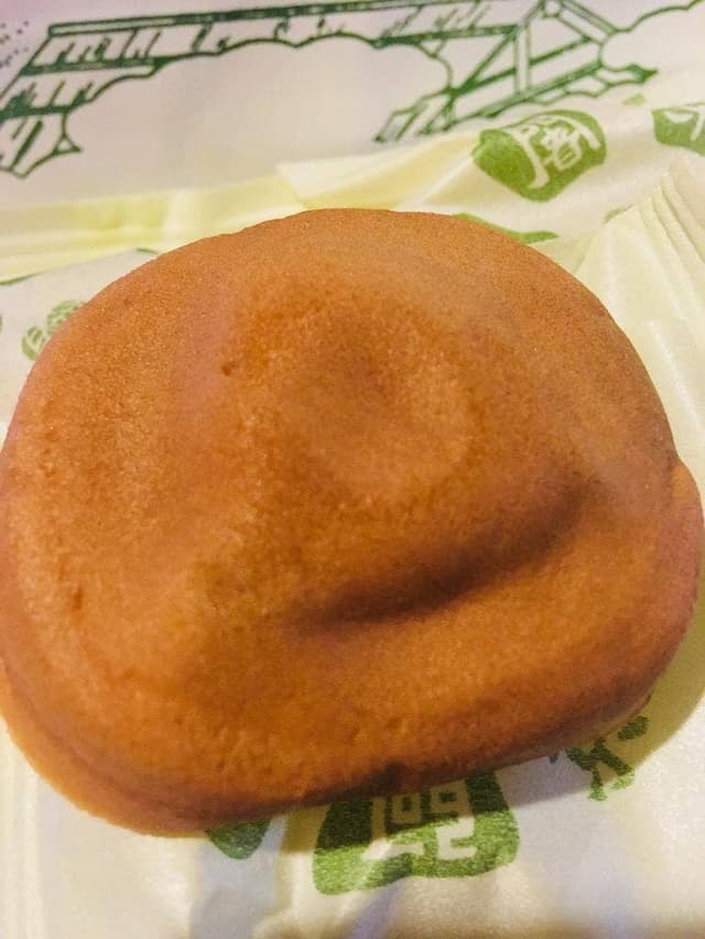 阿闍梨餅本舗 満月 松坂屋名古屋店 - サブ画像3