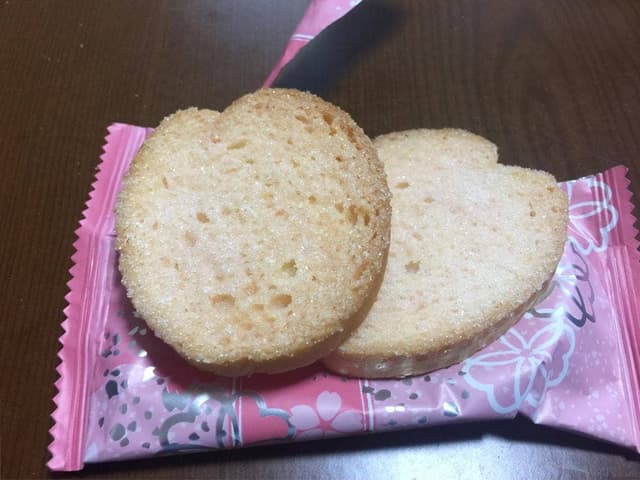 シャトレーゼ 横代店 - サブ画像1