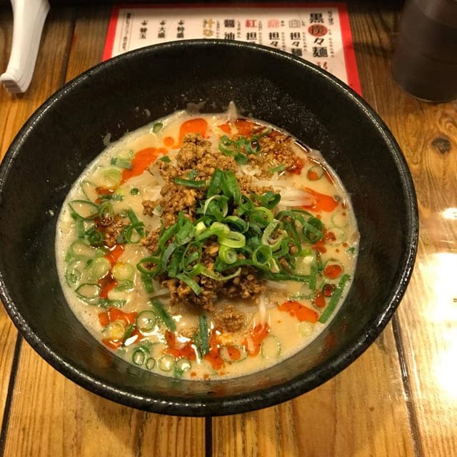 筑豊的坦々麺 烏龍 飯塚店 - サブ画像3